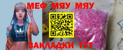 apvp Рязань