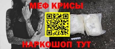 apvp Рязань