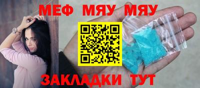 apvp Рязань
