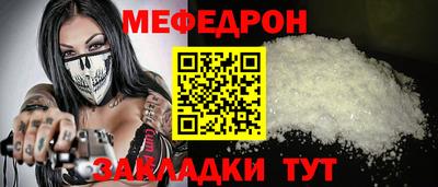 амфетамин Балашиха