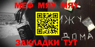 индика Рузаевка