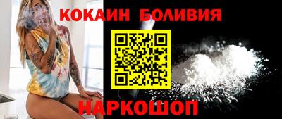 индика Рузаевка