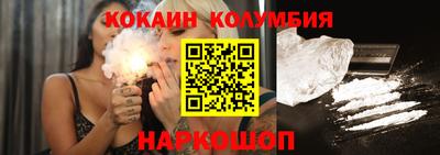 индика Рузаевка
