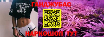 марки lsd Балаково