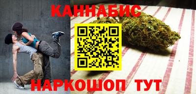 марки lsd Балаково