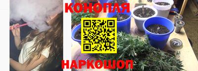 apvp Рязань