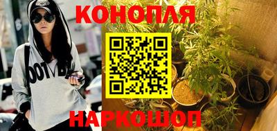 марки lsd Балаково