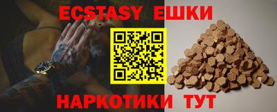 apvp Рязань