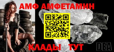 apvp Рязань
