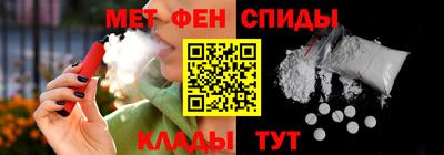 apvp Рязань