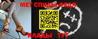 кристаллы Рыбинск