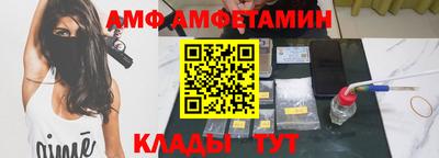 apvp Рязань