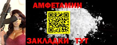 apvp Рязань