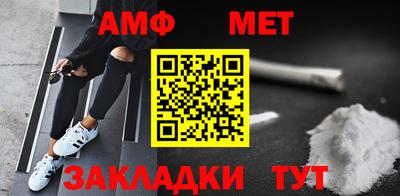 кристаллы Рыбинск