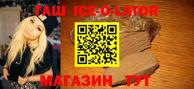 амфетамин Балашиха