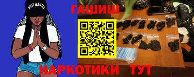 apvp Рязань