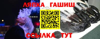apvp Рязань