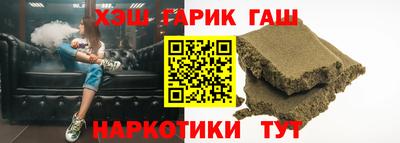 apvp Рязань