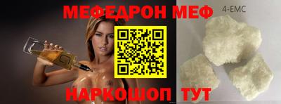 индика Рузаевка