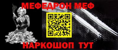 марки lsd Балаково