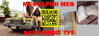 амфетамин Балашиха