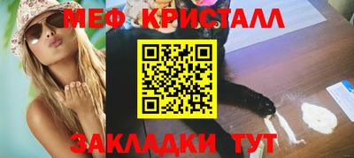 apvp Рязань