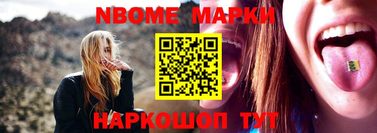 LSD-25 экстази ecstasy  Лсд 25 экстази ecstasy  Бирск 